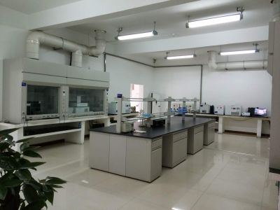 laboratuvar